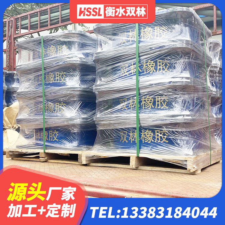 黄石港区建筑橡胶隔震支座的生产厂家 黄石港区SHDR较高阻尼隔震支座什么价格 黄石港区水平分散型橡胶支座什么价格 黄石港区橡胶建筑隔震支座