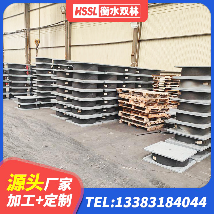 黄石港区LNR500建筑隔震橡胶支座 黄石港区LNR600天然隔震支座 黄石港区LNR700隔震支座多少钱 黄石港区LNR700天然隔震支座 - 第3张