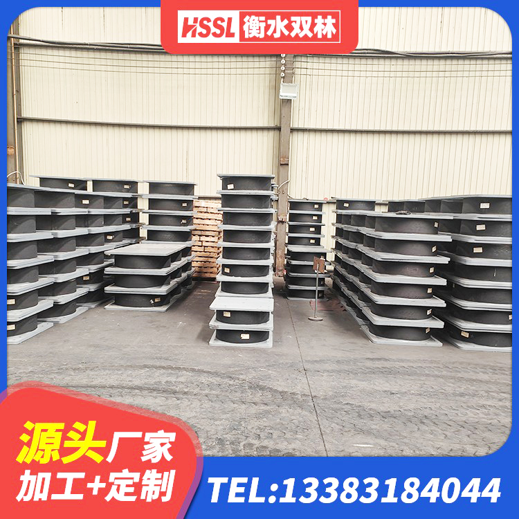 黄石港区建筑高阻尼橡胶隔震支座HDR源头工厂 黄石港区HDR1400高阻尼橡胶隔震支座生产厂家 黄石港区橡胶隔震支座产地厂家 黄石港区隔震支座LRB800源头工厂 - 第5张
