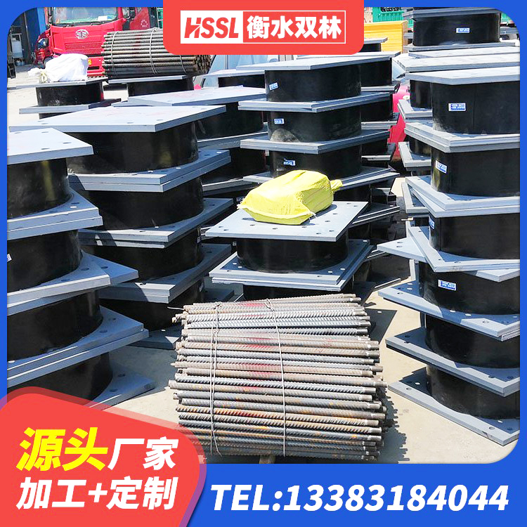 黄石港区LNR1200支座生产加工 黄石港区LNR橡胶隔震支座900厂家 黄石港区HDR1400高阻尼橡胶支座厂家 黄石港区LNR700隔震支座 - 第4张