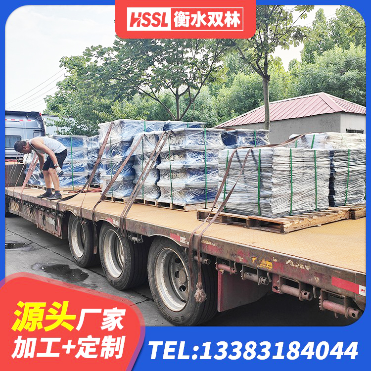 黄石港区HDR400高阻尼橡胶支座厂家电话 黄石港区400的抗震支座 黄石港区LNR700天然隔震支座生产厂家 黄石港区建筑铅芯橡胶隔震支座(LRB800)厂家 - 第7张