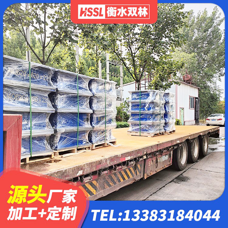 黄石港区HDR400高阻尼橡胶支座厂家电话 黄石港区400的抗震支座 黄石港区LNR700天然隔震支座生产厂家 黄石港区建筑铅芯橡胶隔震支座(LRB800)厂家 - 第3张