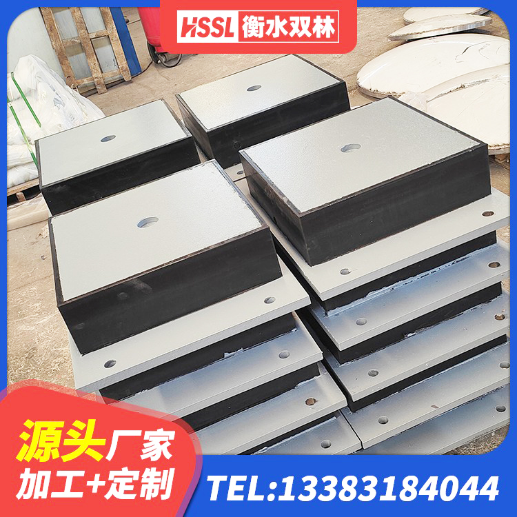 黄石港区建筑铅芯橡胶隔震支座(LRB800) 黄石港区楼梯隔震橡胶支座生产厂家 黄石港区钢结构建筑减震支座源头工厂 黄石港区LNR600橡胶隔震支座生产加工 - 第2张