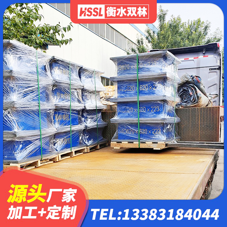 黄石港区LNR1200支座生产加工 黄石港区LNR橡胶隔震支座900厂家 黄石港区HDR1400高阻尼橡胶支座厂家 黄石港区LNR700隔震支座 - 第2张