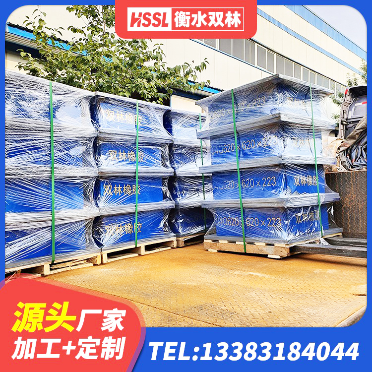 黄石港区铅芯减隔震支座什么价格 黄石港区减震支座厂家 黄石港区LRB500铅芯隔震支座什么价格 黄石港区建筑抗震隔震支座源头工厂 - 第5张
