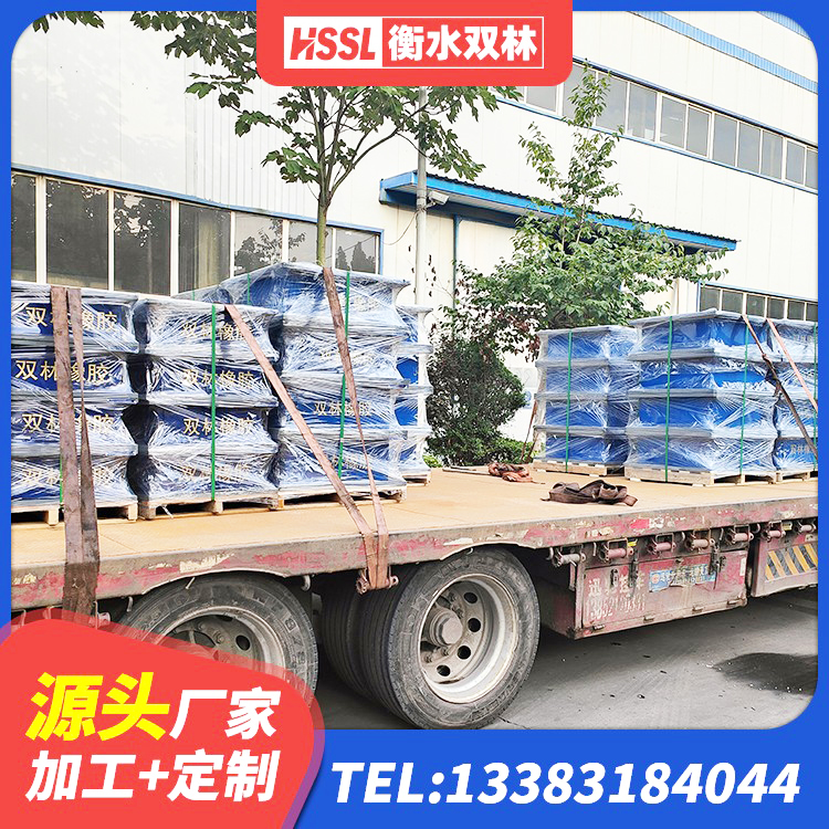黄石港区建筑高阻尼橡胶隔震支座HDR源头工厂 黄石港区HDR1400高阻尼橡胶隔震支座生产厂家 黄石港区橡胶隔震支座产地厂家 黄石港区隔震支座LRB800源头工厂 - 第4张