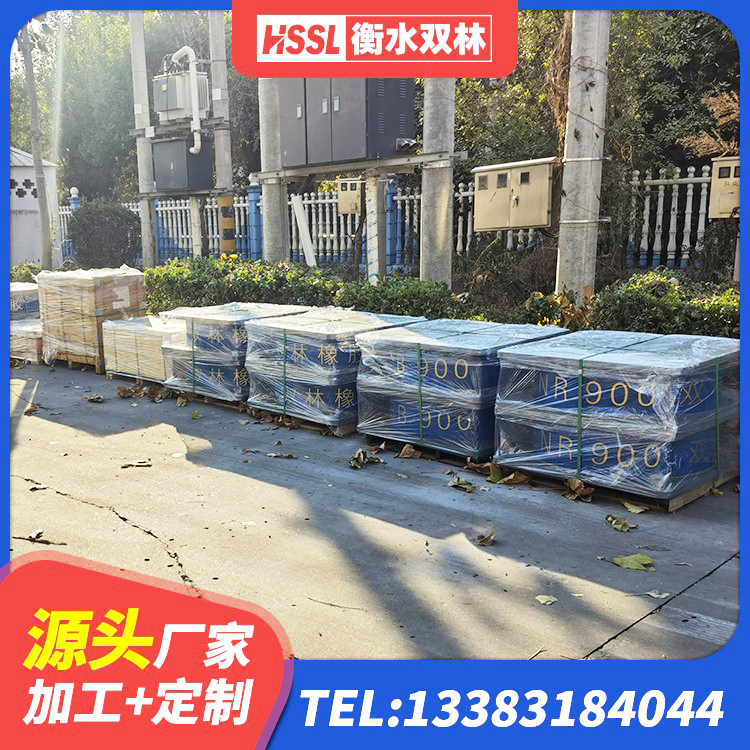 黄石港区较高阻尼隔震支座价格 黄石港区Y4Q铅芯隔震支座厂家电话 黄石港区橡胶隔震支座生产厂家-套厂家 黄石港区钢结构建筑支座 - 第9张
