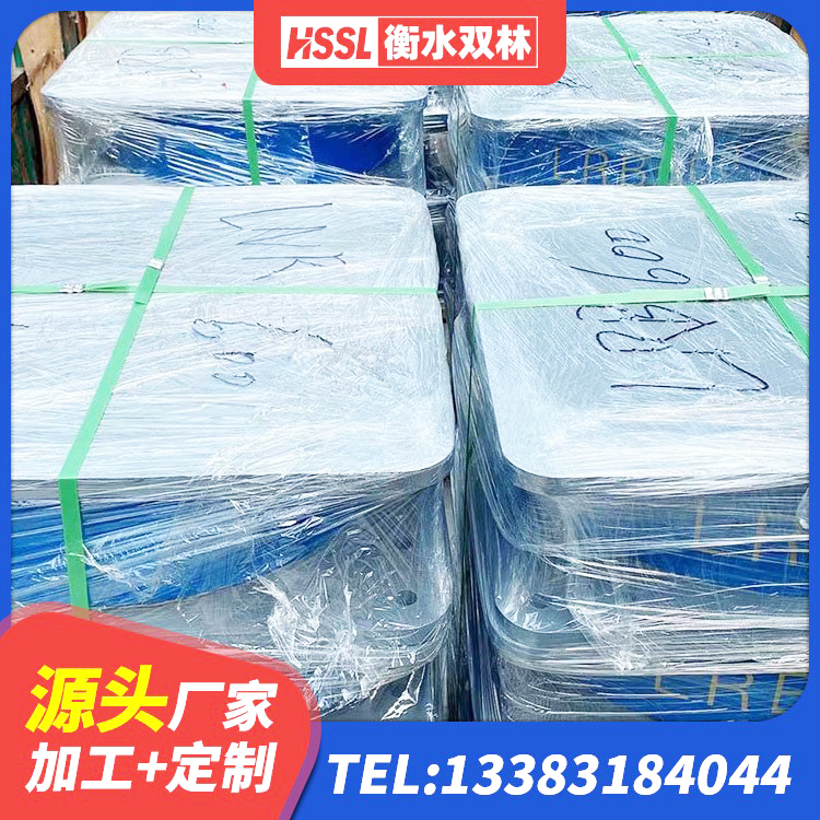 黄石港区LNR300支座什么价格 黄石港区基础隔震支座生产厂家 黄石港区LNR1400橡胶支座厂家电话 黄石港区铅芯减震橡胶隔震支座 - 第3张