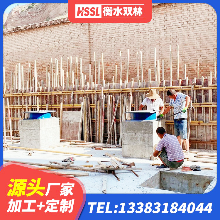 黄石港区建筑橡胶隔震支座的生产厂家 黄石港区SHDR较高阻尼隔震支座什么价格 黄石港区水平分散型橡胶支座什么价格 黄石港区橡胶建筑隔震支座 - 第3张