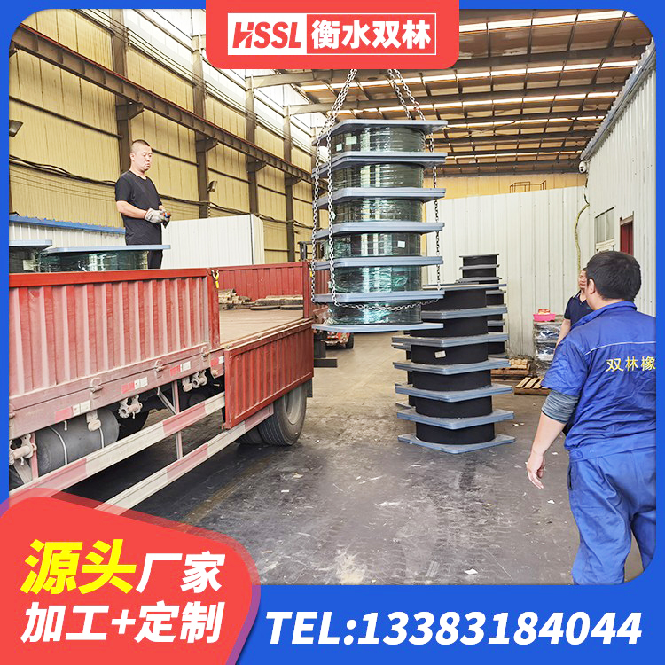 黄石港区HDR400高阻尼橡胶支座厂家电话 黄石港区400的抗震支座 黄石港区LNR700天然隔震支座生产厂家 黄石港区建筑铅芯橡胶隔震支座(LRB800)厂家 - 第4张