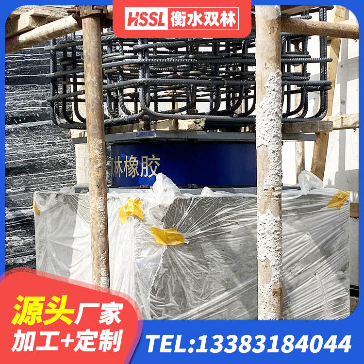 黄石港区LRB400铅芯橡胶隔震支座厂家电话 黄石港区LNR600隔震支座生产加工 黄石港区楼房隔震支座厂家电话 黄石港区LNR600天然隔震支座源头工厂
