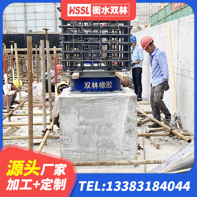 黄石港区建筑橡胶抗震支座厂商生产厂家 黄石港区矩形高阻尼橡胶隔震支座生产厂家 黄石港区橡胶隔震支座多钱 黄石港区铅芯橡胶隔震支座单价 - 第6张