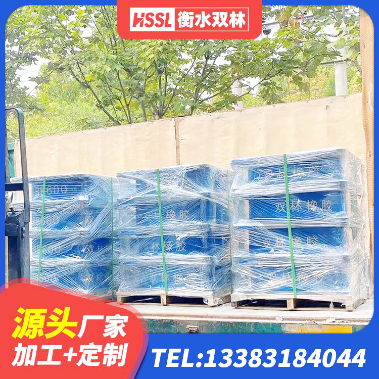 黄石港区建筑铅芯橡胶隔震支座(LRB800) 黄石港区楼梯隔震橡胶支座生产厂家 黄石港区钢结构建筑减震支座源头工厂 黄石港区LNR600橡胶隔震支座生产加工 - 第4张