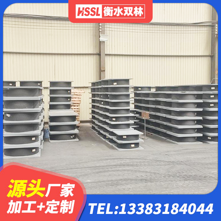 黄石港区建筑隔振橡胶支座 黄石港区HDR400高阻尼橡胶隔震支座多少钱 黄石港区HDR400高阻尼橡胶支座厂家 黄石港区LNR900隔震支座生产厂家 - 第7张