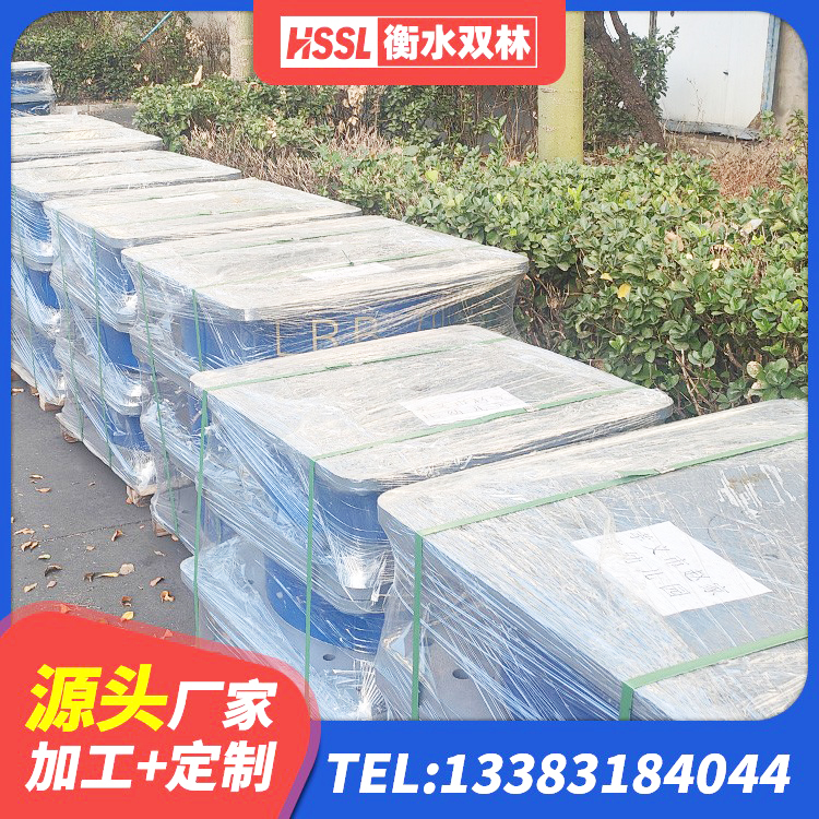 黄石港区LNR1200支座生产加工 黄石港区LNR橡胶隔震支座900厂家 黄石港区HDR1400高阻尼橡胶支座厂家 黄石港区LNR700隔震支座 - 第5张