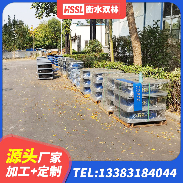 黄石港区建筑隔振橡胶支座 黄石港区HDR400高阻尼橡胶隔震支座多少钱 黄石港区HDR400高阻尼橡胶支座厂家 黄石港区LNR900隔震支座生产厂家 - 第3张