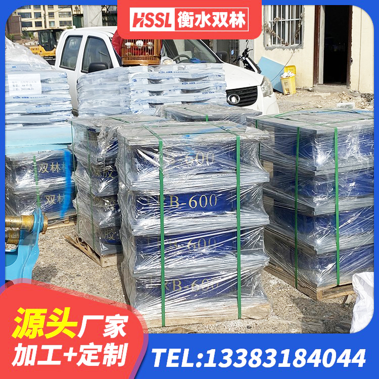 黄石港区LNR500建筑隔震橡胶支座 黄石港区LNR600天然隔震支座 黄石港区LNR700隔震支座多少钱 黄石港区LNR700天然隔震支座 - 第5张